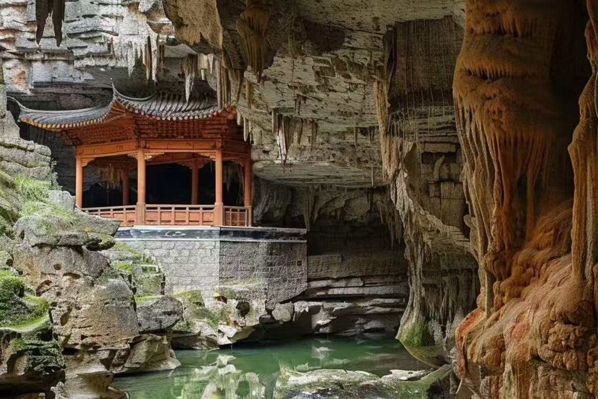 Huanglong Cave